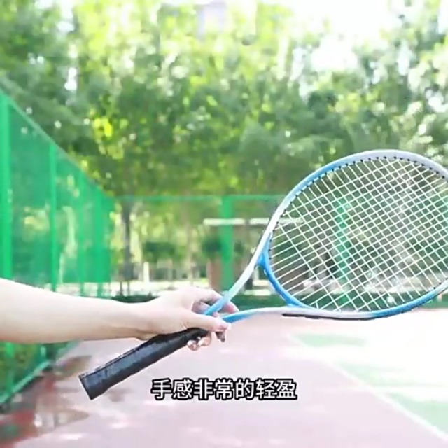 Amazon | テニストレーナーセット テニス 練習器具 ソロテニス